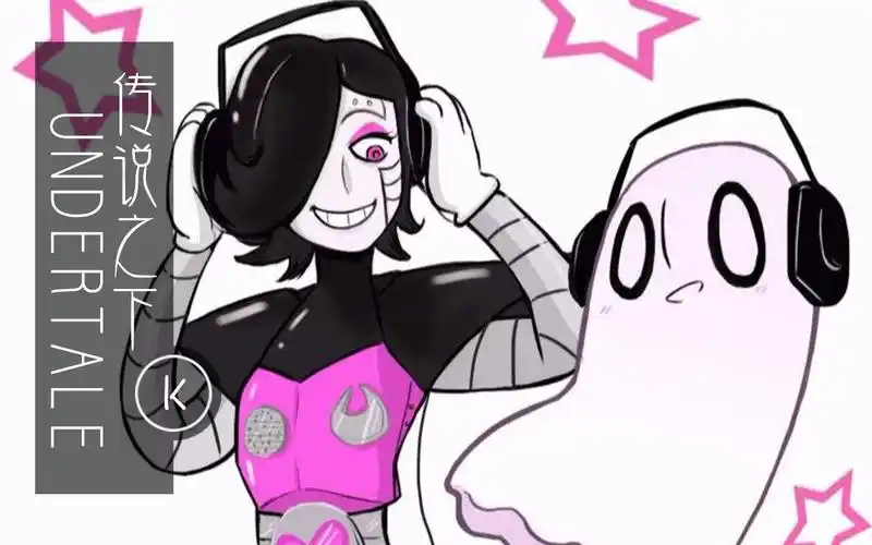 传说之下part.10 # mttex 落幕!