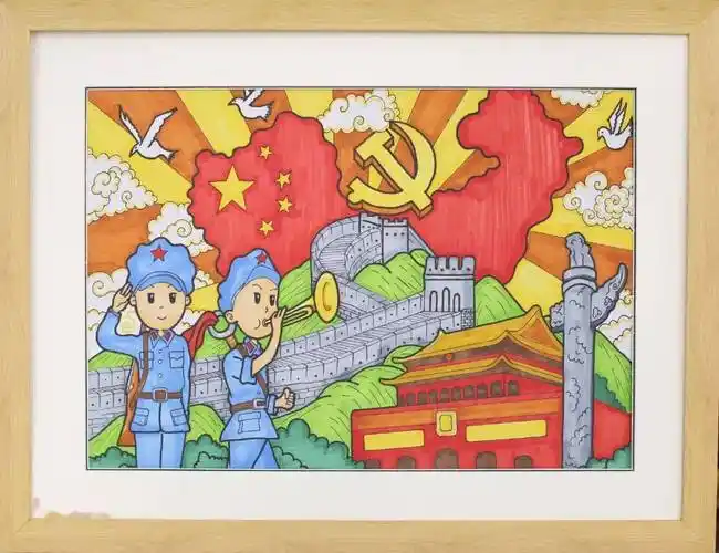全市中小学生第三届"庆祝建党100周年"书画作品展