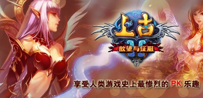 上古ii巫师怎么玩五大巫师深度解析