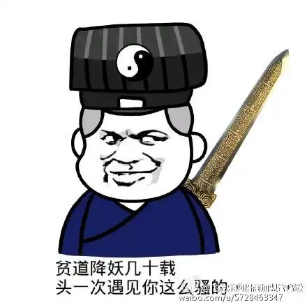 今天有个女同事总是偷偷看我.但每当我回头她有躲着我.快下班了.