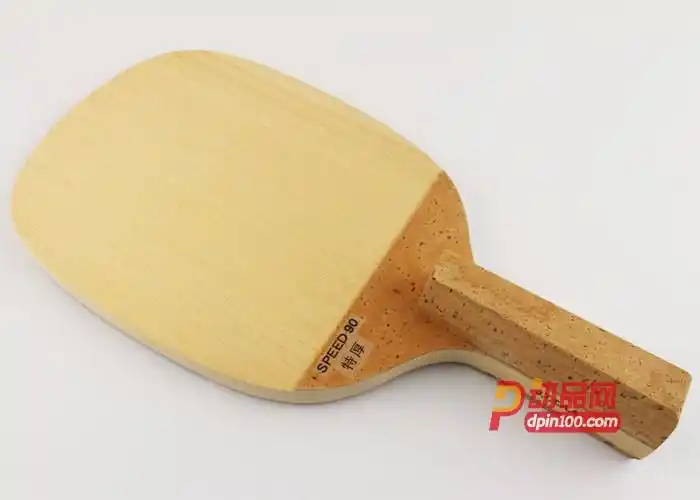 单层桧木日式直板乒乓球底板手柄如何打磨