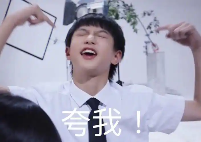 表情包  #搞笑表情包  #tf家族求图自取最后一张猜猜看是哪个活宝