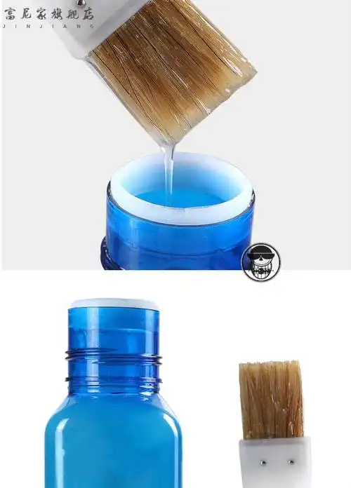 开学礼物乒乓球拍胶皮胶水胶水粘拍胶皮用有机胶水粘合剂500m默认