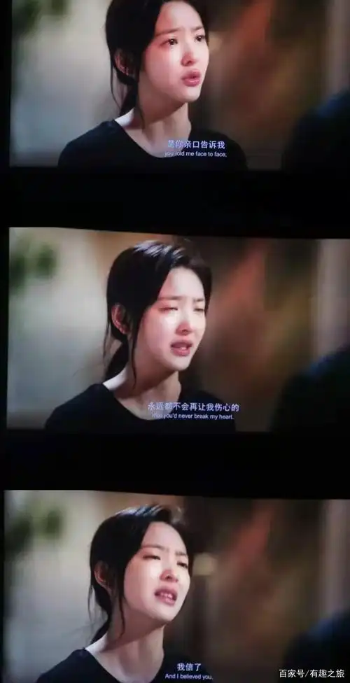 关于《你的婚礼》文案