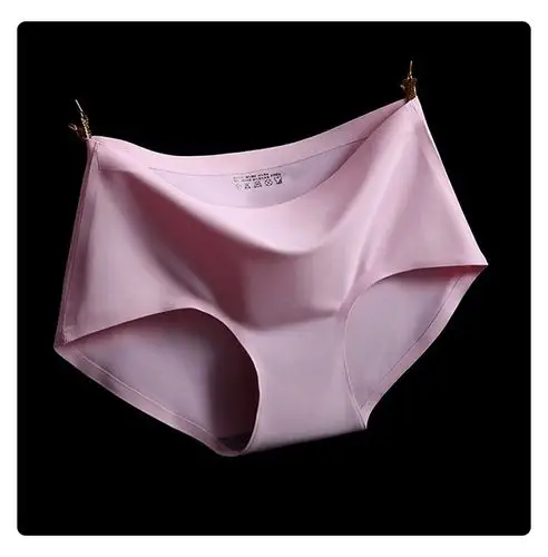 【3条装】超薄冰丝无痕三角内裤