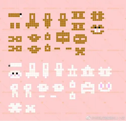 日常积累拼豆图纸立体小拼豆图源见水印侵删