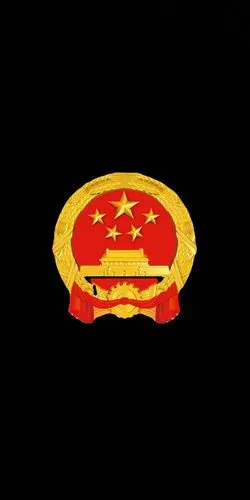 国徽熄屏显示 - 华为mate30系列分享交流 花粉俱乐部