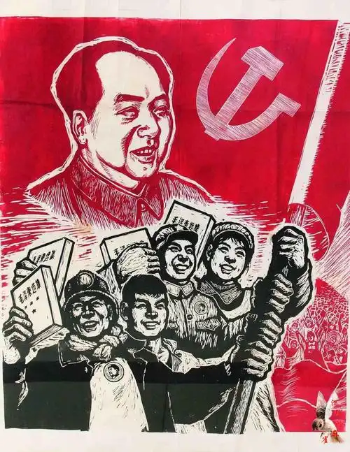 红色时代经典:新中国版画集锦(3)