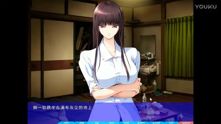 追风痛哭被妹子拥抱安慰的感觉人间残渣中文剧情流程