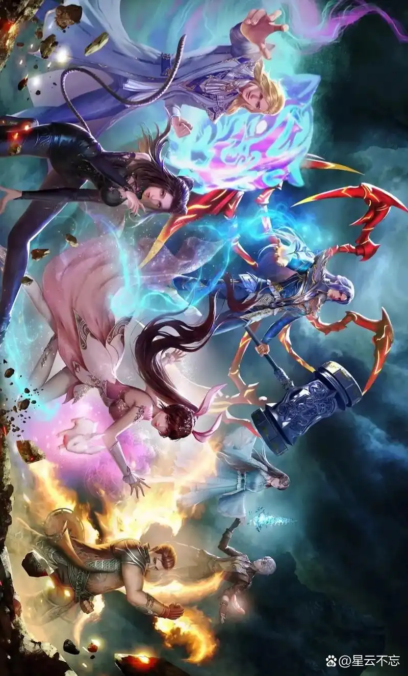 兄弟们,开武魂!#斗罗大陆