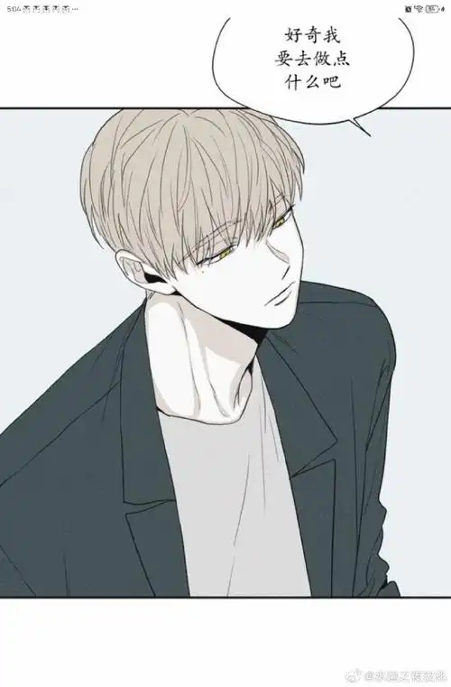 动漫 卡通 漫画 头像 690_1050 竖版 竖屏