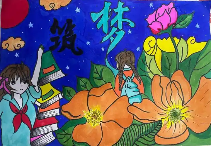 国际教育学院开展助学筑梦铸人作品征集活动