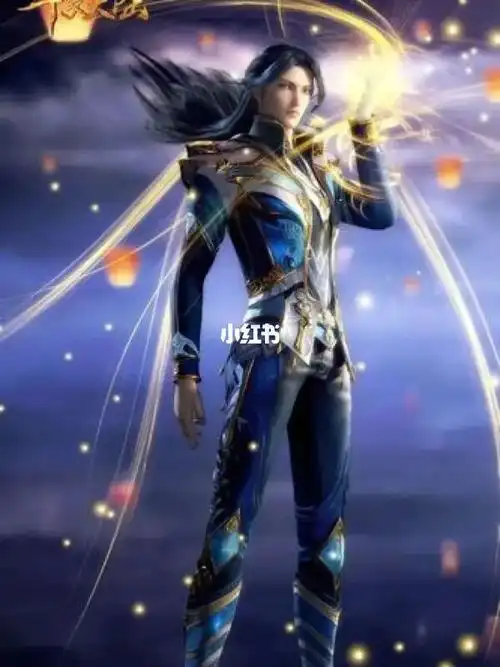 唐三的帅气壁纸来啦