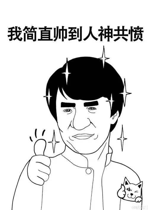 成龙绝地逃亡##成龙撩汉不加特技