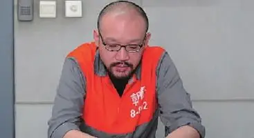 李代沫容留他人吸毒被检方提起公诉