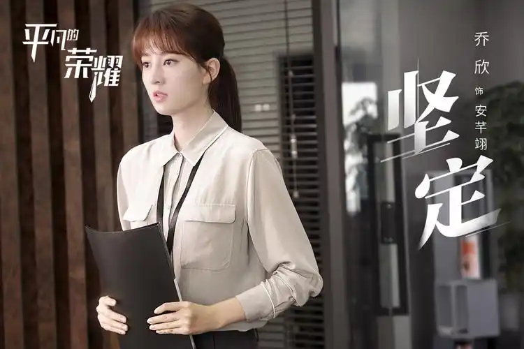 《在劫难逃》:轻科幻悬疑剧,集数未知,2019年4月29日官方微博公布主演