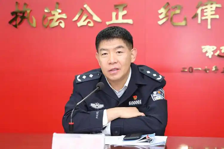 市公安局召开扫黑除恶专项斗争领导小组成员单位工作会议