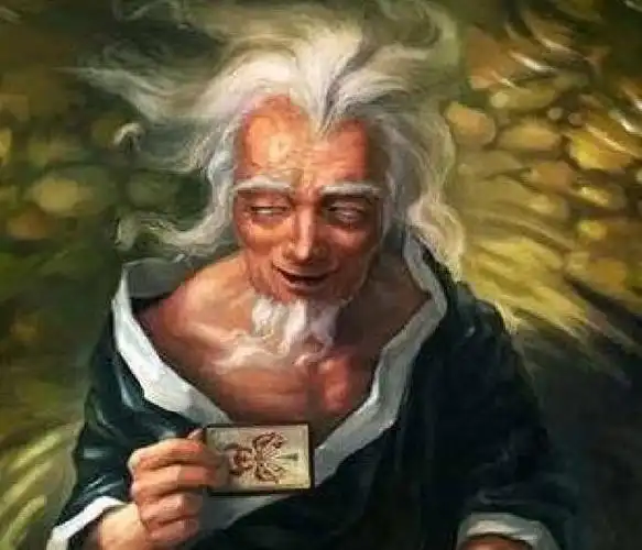 东沟老鬼说搜神之于吉