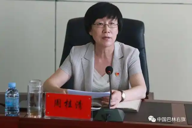 宣传部长韩颖,旗委常委,政法委书记于海潮,旗政府副旗长周桂清,杨猛