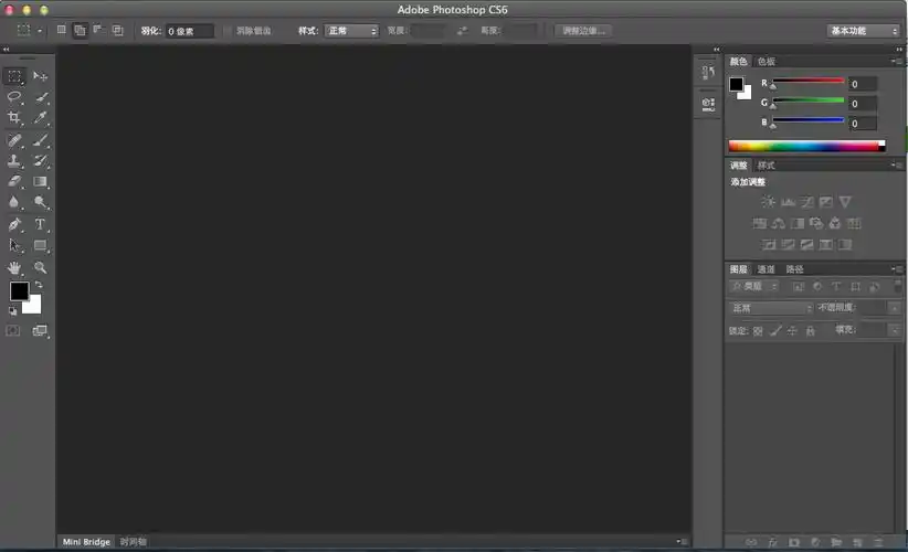 ps cs6 mac 版怎么使用啊
