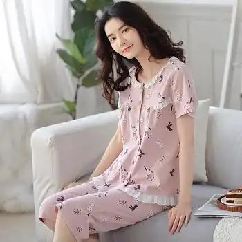 睡衣女夏天纯棉短袖7分裤夏装宽松加大码休闲两件套装粉色家居服