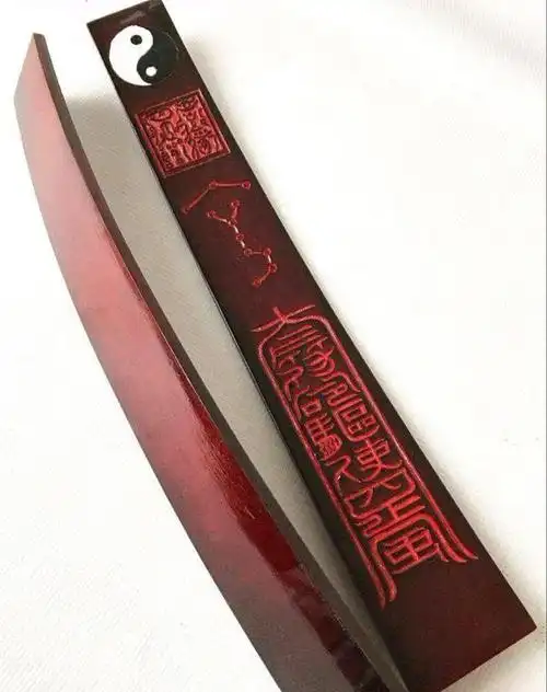 道教常用十九种法器,每一种都有它独特的作用和意义,图文详解