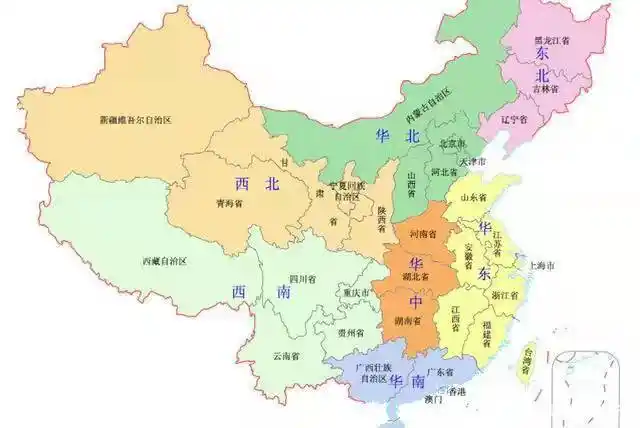 中国七大军区(中国七大军区改为五大战区)