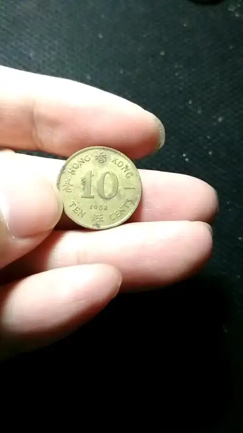 82年1毫港元硬币