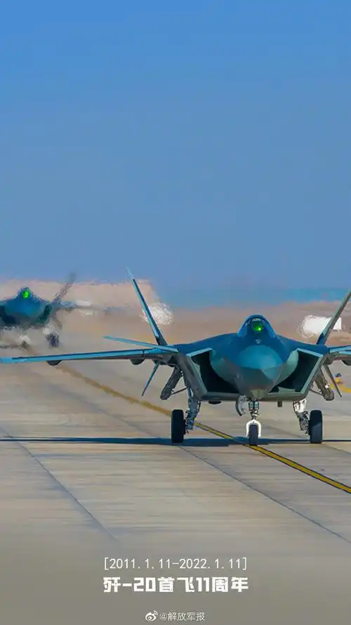 歼20战机壁纸##歼20战机首飞11周年