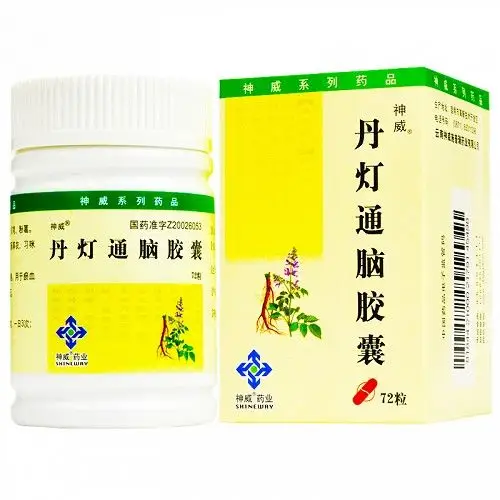 神威丹灯通脑胶囊0.35g*72粒价格及说明书-功效与作用-亮健好药