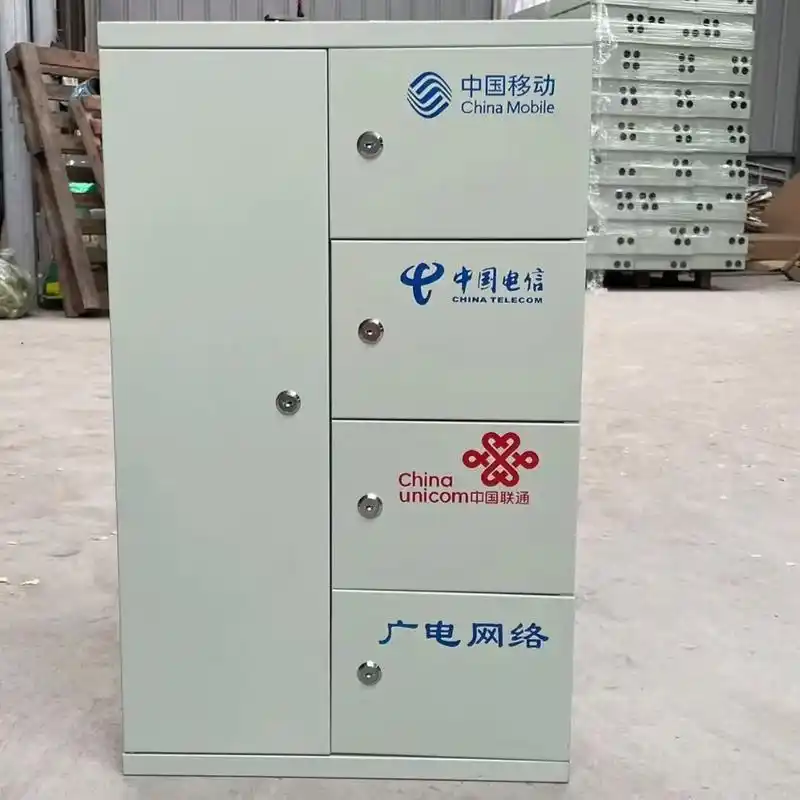 48芯四网合一光纤分光箱96芯光缆分纤箱72芯楼道箱弱电井箱 - 抖音