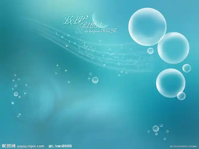 婚纱分层ps素材分层素材图片