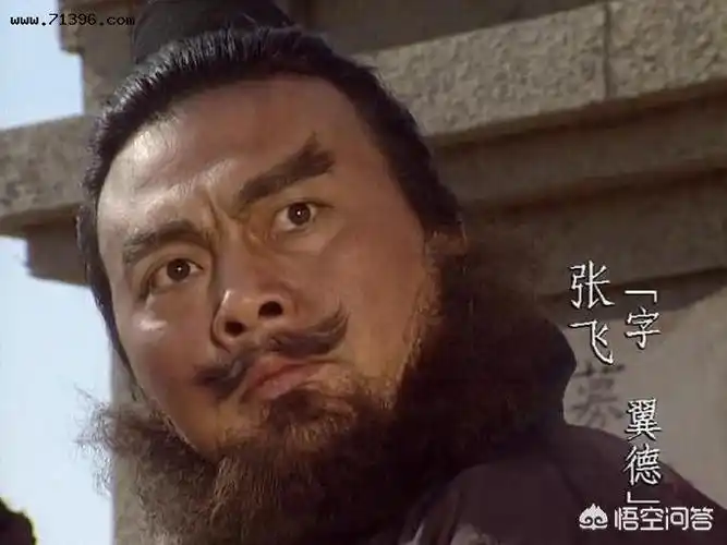 《三国演义》中,除关羽外还有谁具备斩杀颜良,文丑的实力?