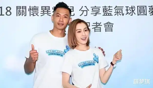 原来撕开范玮琪假面具只需要一个韩红怪不得张韶涵要和她断掉关系