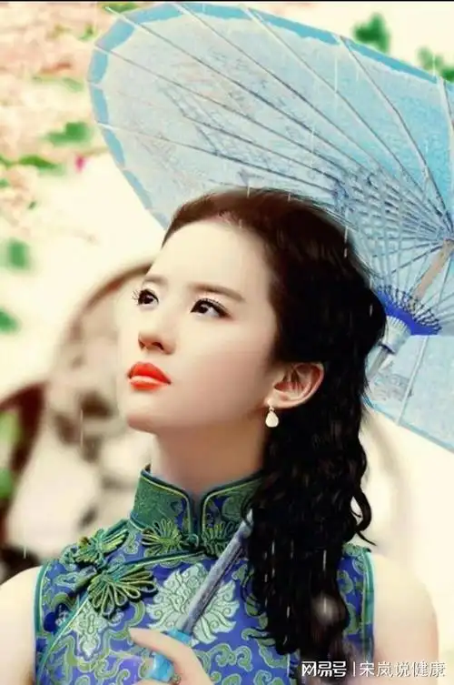 刘亦菲的旗袍造型刷新了我对她美貌的认知