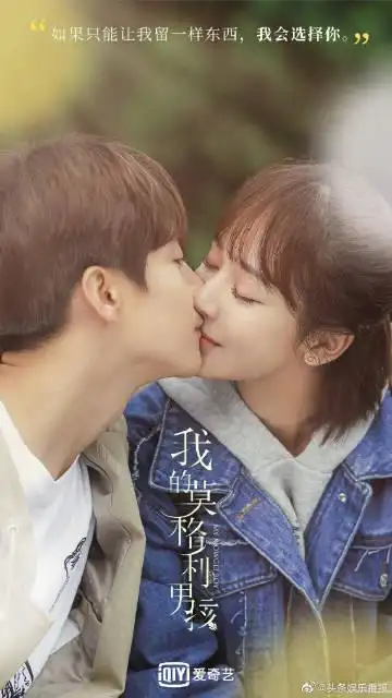 4-9 22:02 来自 微博 weibo.com 已编辑