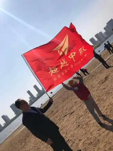 杏园小学2018级超越中队"放飞梦想 共筑中国梦"主题活动