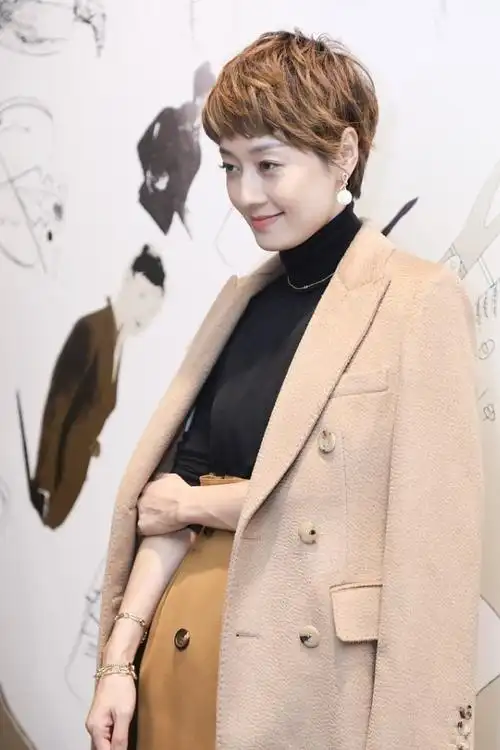 马伊琍发型图片(马伊琍太有) - 赤虎壹号