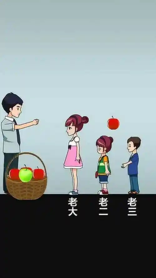 家里兄弟姐妹多的,是不是也是这种感受呢