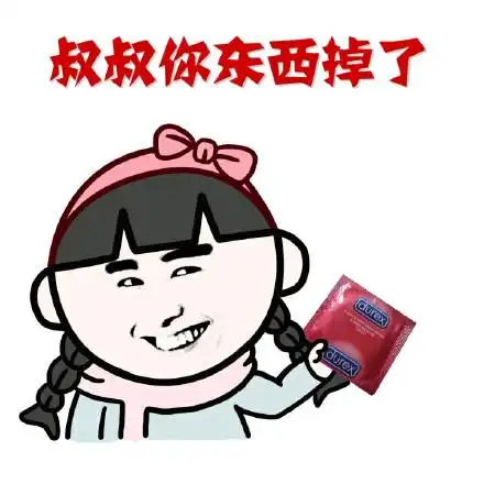 包,屏幕怎么擦也擦不掉,掉发表情逼死强迫症_掉发_头发_整蛊_恶搞