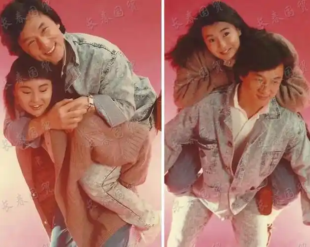 成龙张曼玉合影旧照曝光,相互背起甜蜜似情侣
