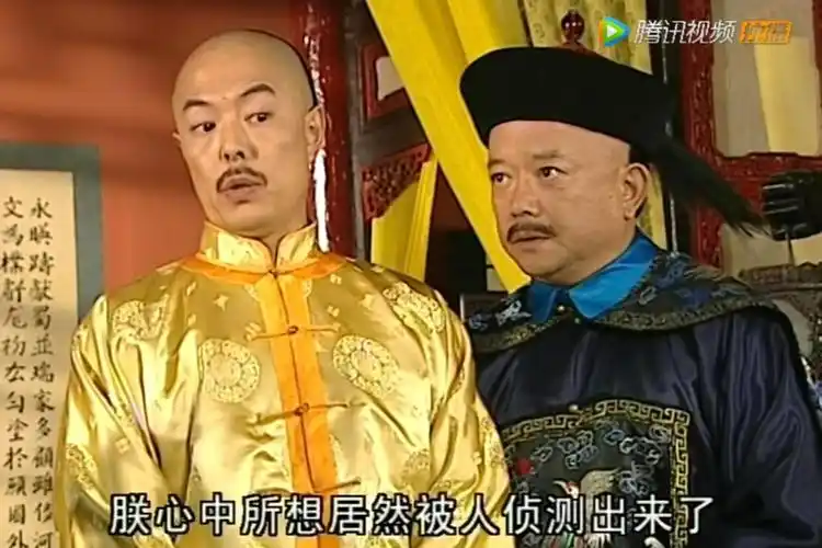 铁齿铜牙纪晓岚2第九集下和珅偷题被纪晓岚举报