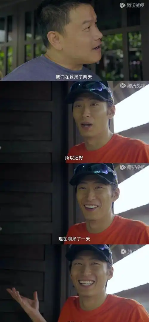 专注豪门千金,三任女友一个比一个"壕",窦骁:一入豪门深似海