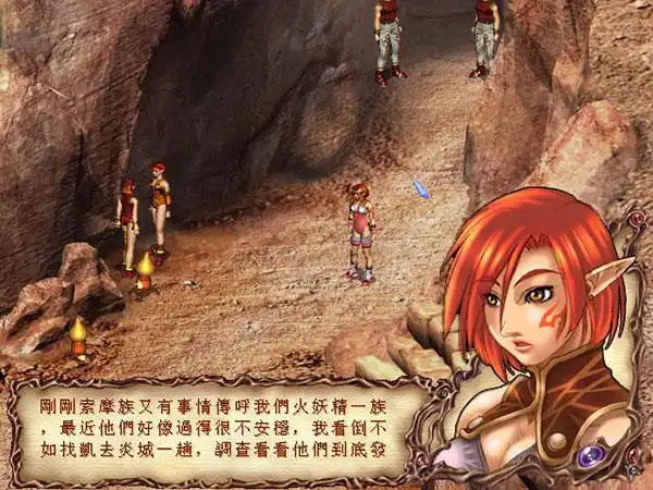 第七封印:魔神苏醒下载_第七封印:魔神苏醒单机游戏下载_牛游戏网