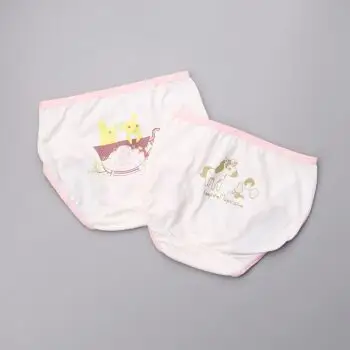 薄棉内裤小中大童莫代尔三角内裤儿童面包裤 82252原白/原白(薄棉)