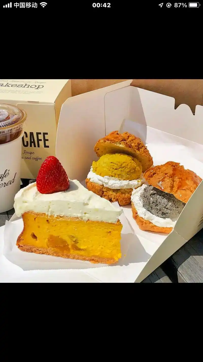 治愈系美食 #爱烘培爱生活 #唯美食不能辜负 #好蛋糕送给 - 抖音