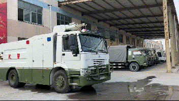 有运兵车,防暴车,宿营车,布障车,装甲车,高压水炮车等……为了加深