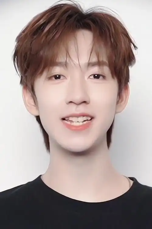 贺峻霖 机敏勇敢活地图