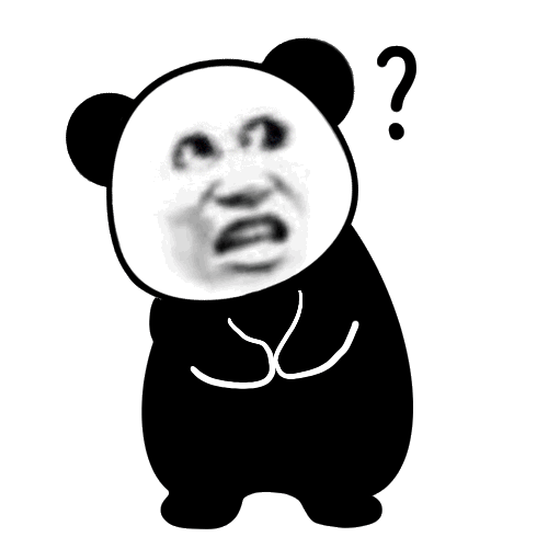 熊猫头表情包:可以给我看看那个吗?