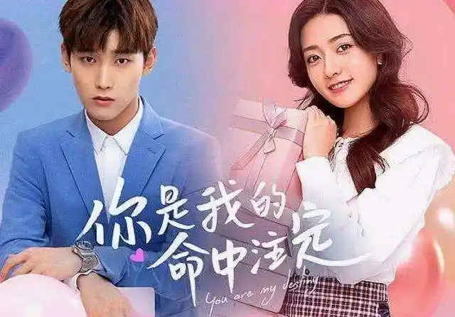 【追】失踪人口电视剧在线观看 1-12集未删减版免费看